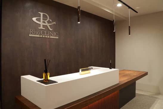 Slider image (4) Riso Clinic - Japan Stem Cell Therapy